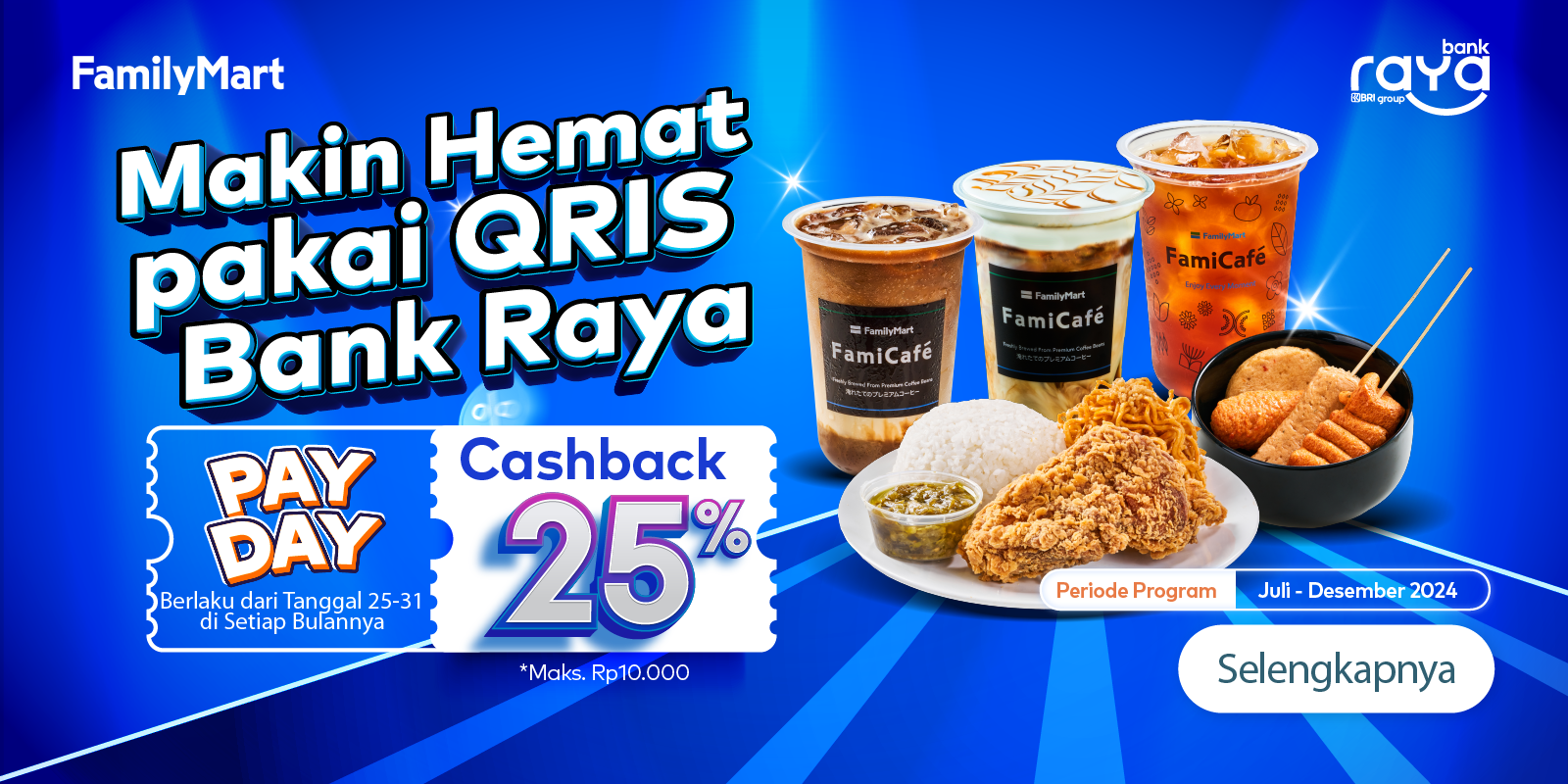 PAYDAY Cashback FamilyMart